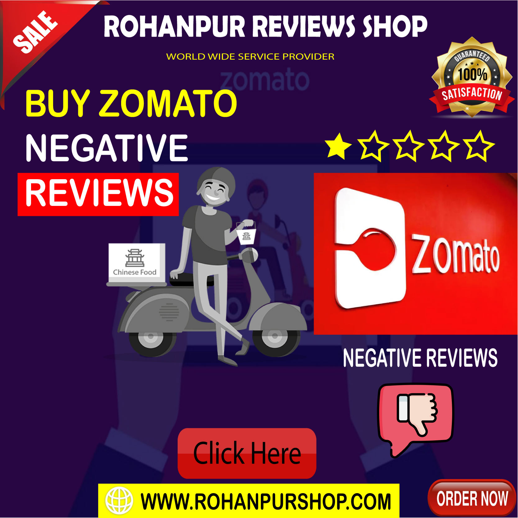 Buy Negative Zomato Reviews - Bad Zomato Reviews Buy